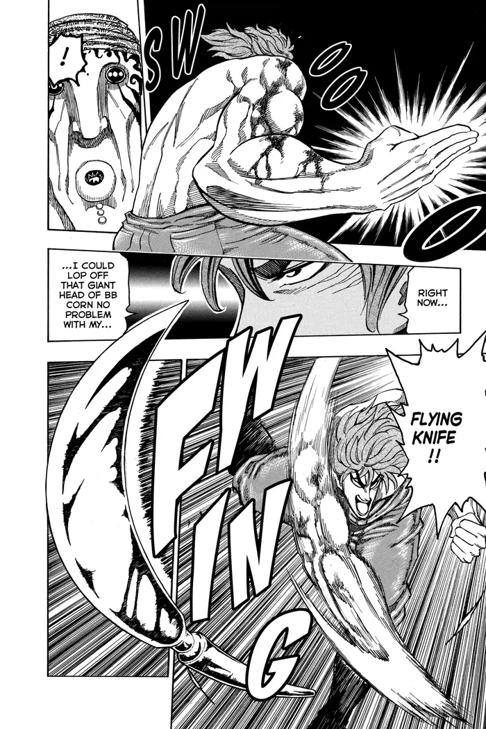 Toriko Chapter 62 image 08_optimized